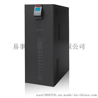 EA880系列UPS电源